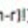 Probability of stupid formula